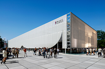 Nous vous invitons à visiter le pavillon coréen à l'Expo 2025 à Osaka !